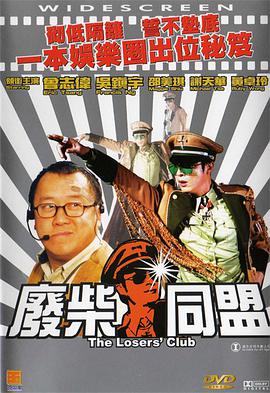 午夜视频在线免费观看